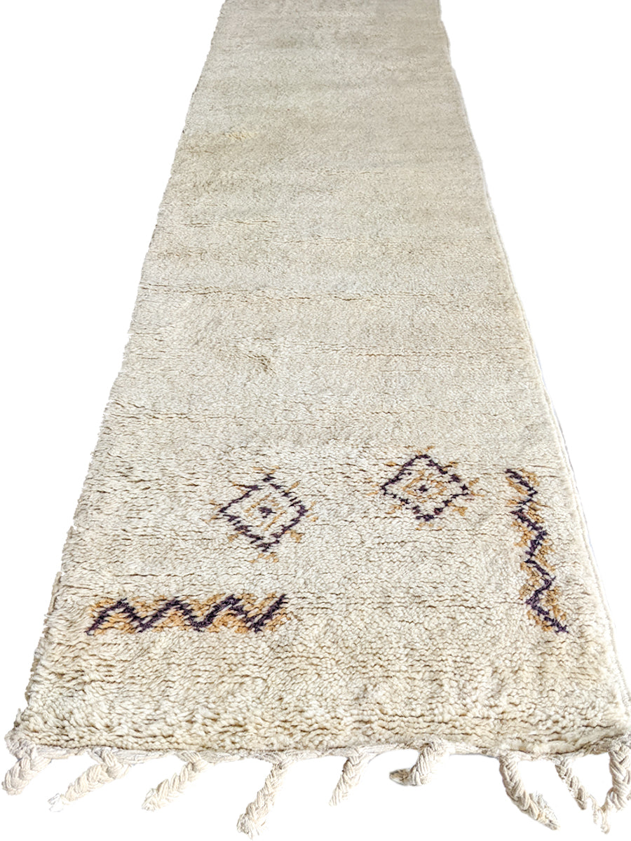 Ochre - Size: 10.9 x 2.2 - Imam Carpet Co