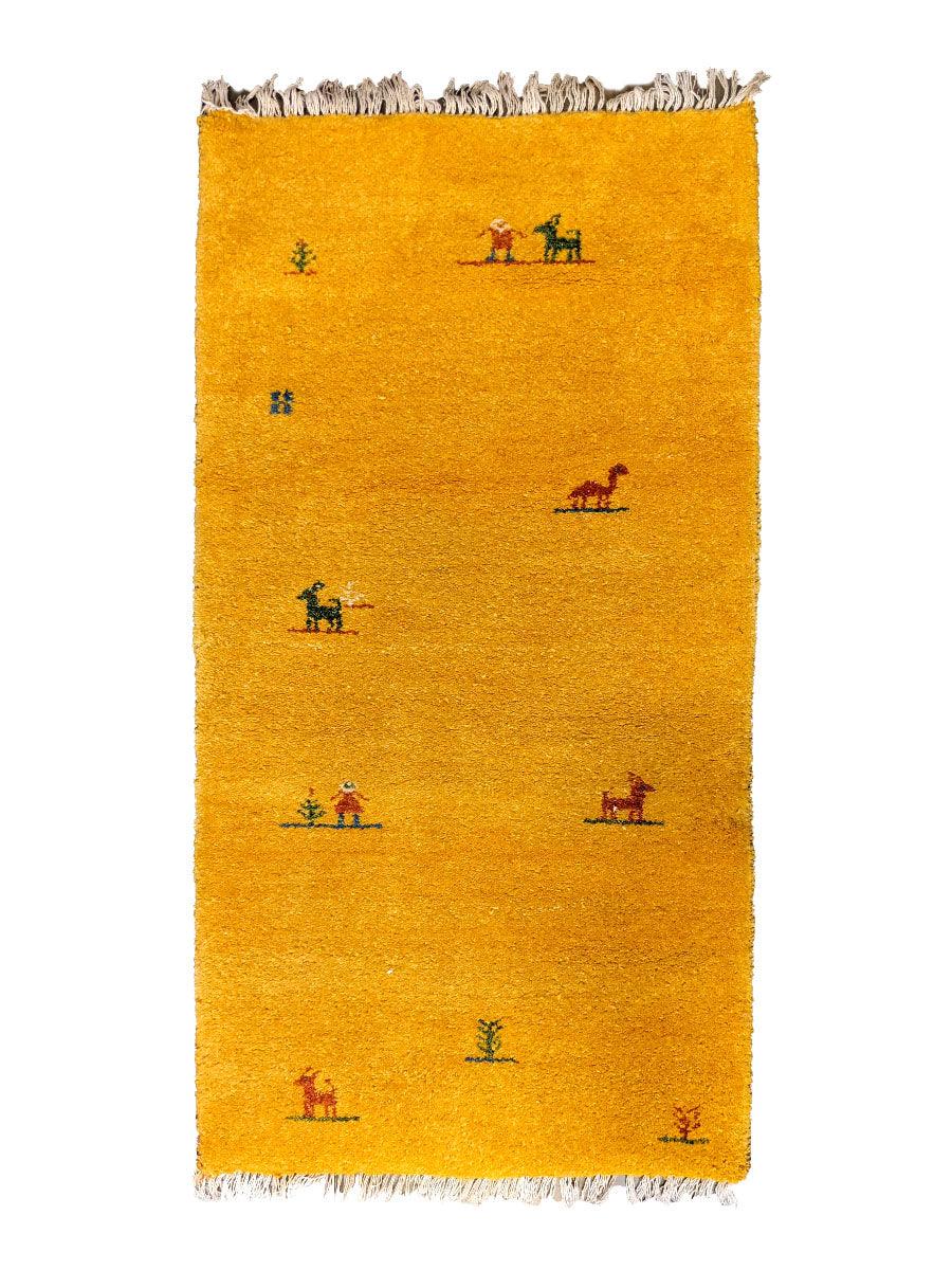 Serenity - Size: 4.5 x 2.6 - Imam Carpet Co