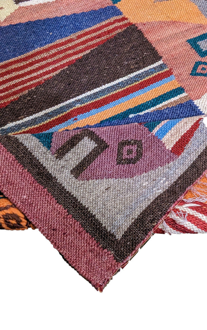 Inspire - Size: 3.7 x 2.2 - Imam Carpet Co