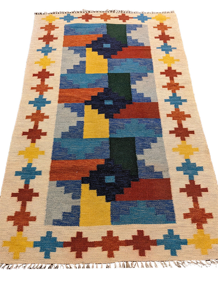 Reverie - Size: 5.6 x 2.9 - Imam Carpet Co