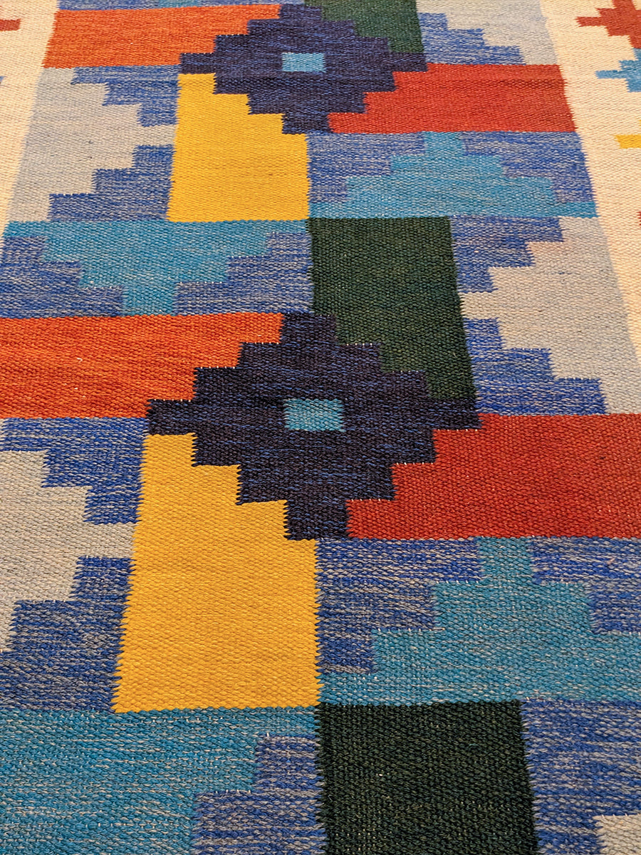 Reverie - Size: 5.6 x 2.9 - Imam Carpet Co