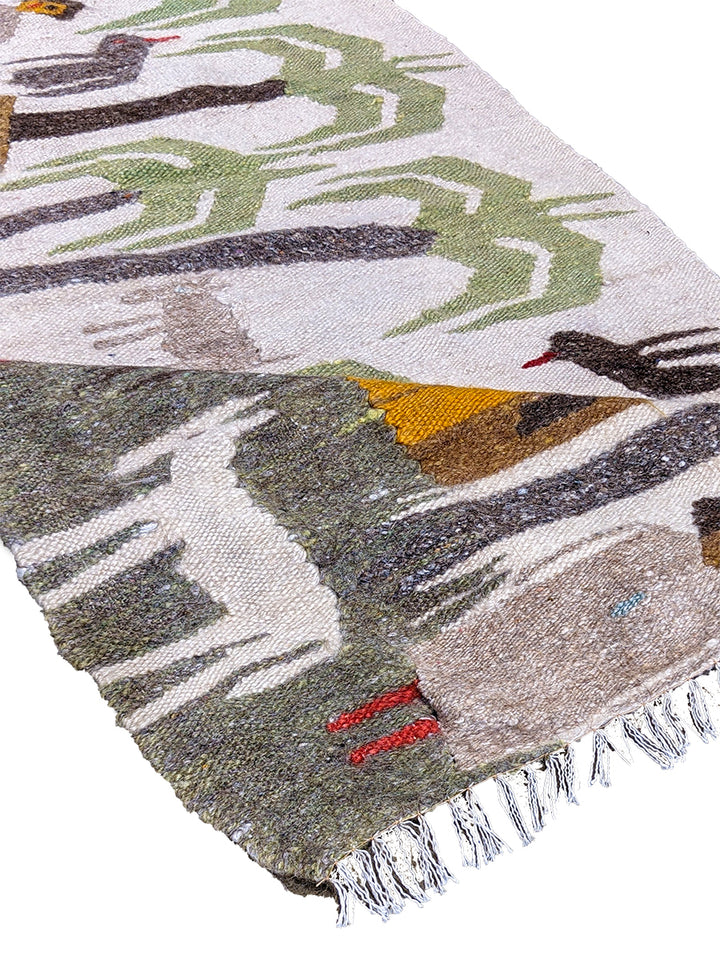 Serenitrip - Size: 4.4 x 2.2 - Imam Carpet Co