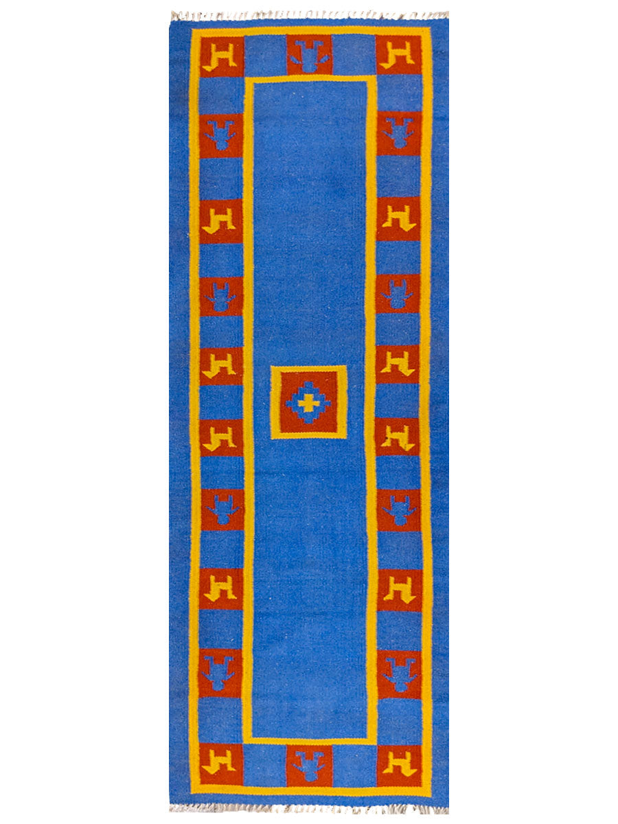 Canvas - Size: 7.4 x 2.2 - Imam Carpet Co