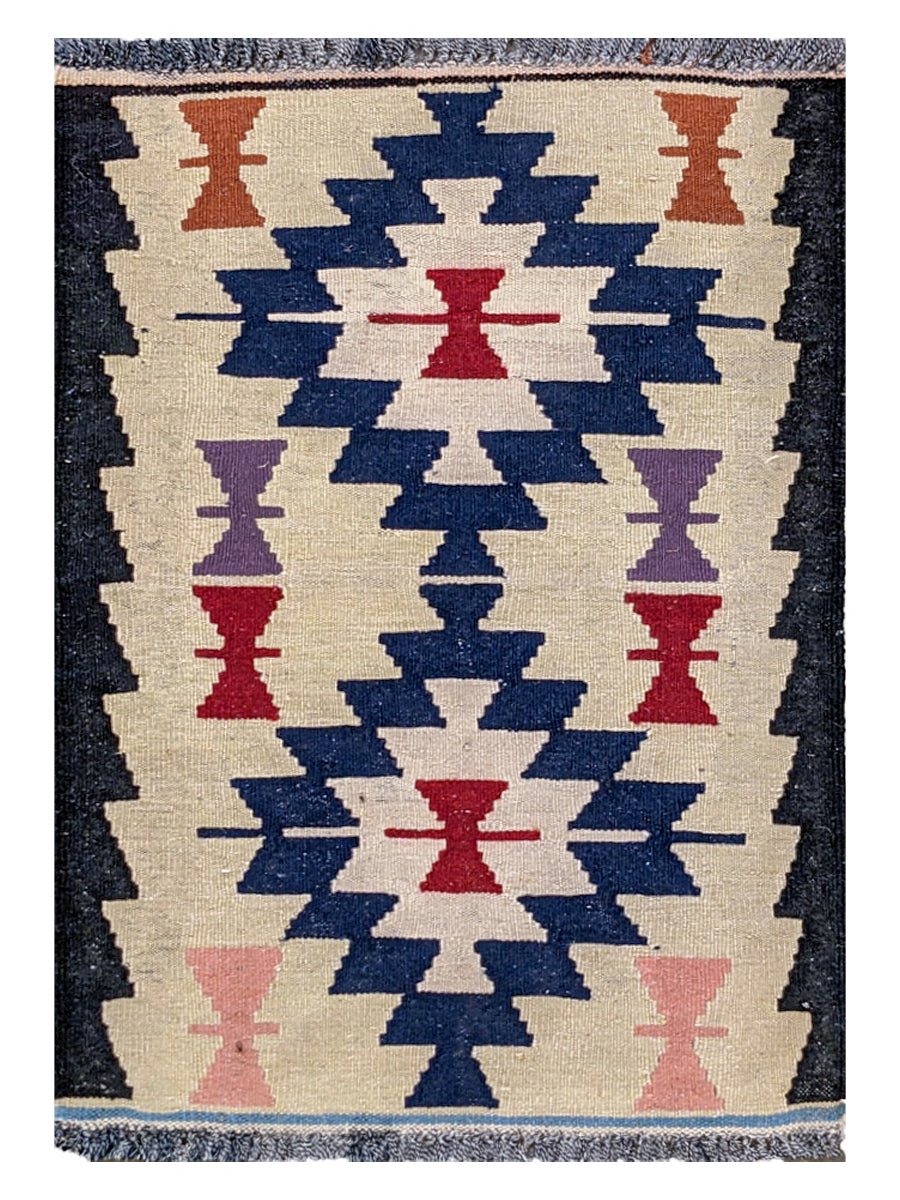 Rhythms - Size: 3.2 x 2 - Imam Carpet Co