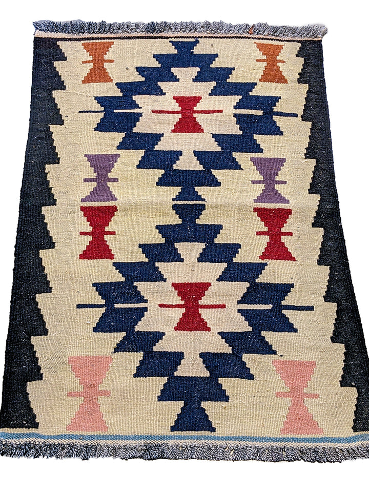 Rhythms - Size: 3.2 x 2 - Imam Carpet Co