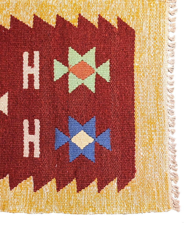 Contour - Size: 4.8 x 2.2 - Imam Carpet Co