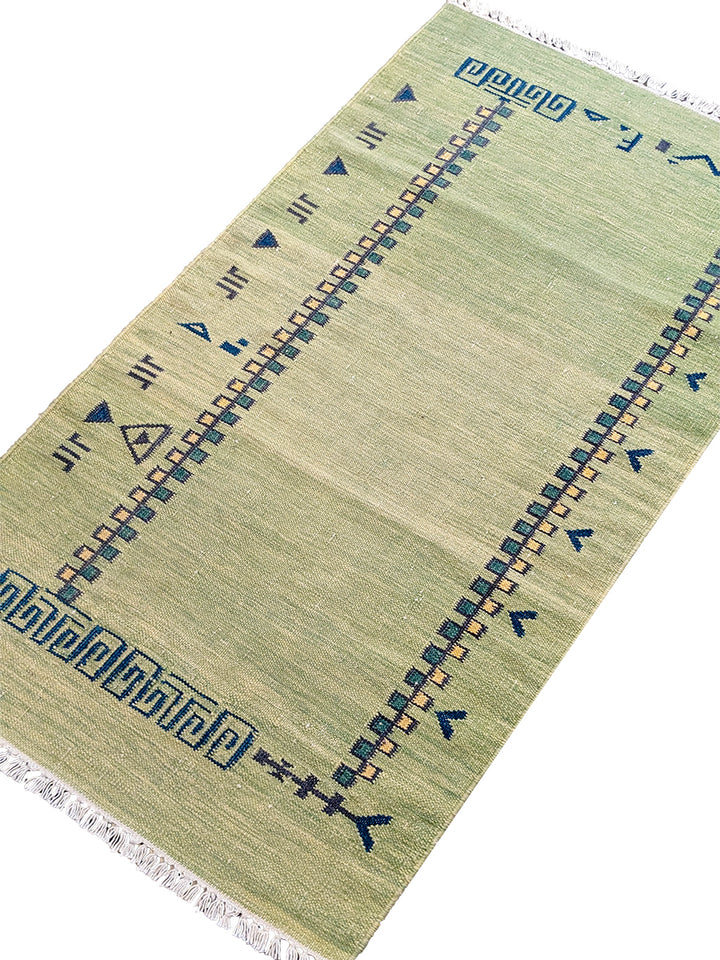 Mosaingle - Size: 4.6 x 2.5 - Imam Carpet Co