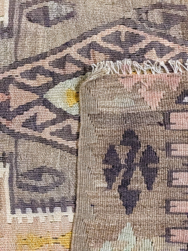 Enchanter - Size: 5.7 x 3.3 - Imam Carpet Co