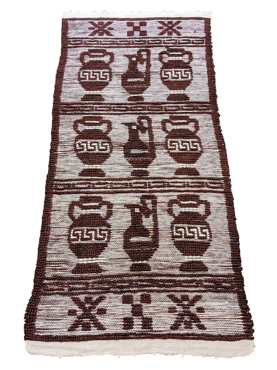 Kilimvas - Size: 4.8 x 1.9 - Imam Carpet Co