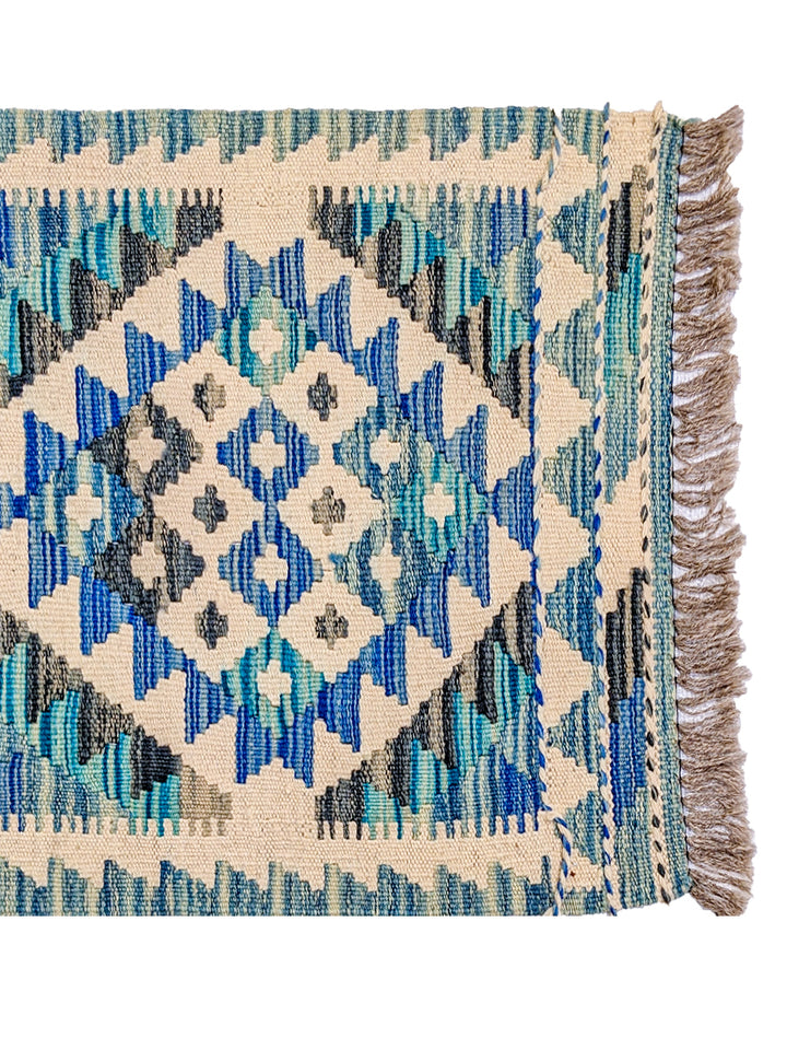 Splendid - Size: 4.11 x 1.9 - Imam Carpet Co