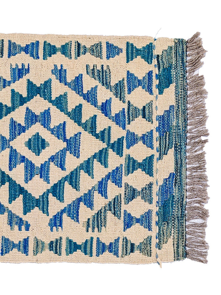 Parachinar - Size: 4.10 x 1.8 - Imam Carpet Co