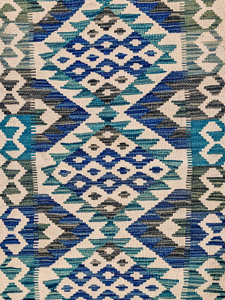 Faraha - Size: 5 x 1.8 - Imam Carpet Co