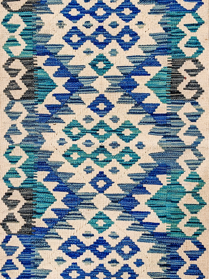 Ghormach - Size: 4.11 x 1.9 - Imam Carpet Co