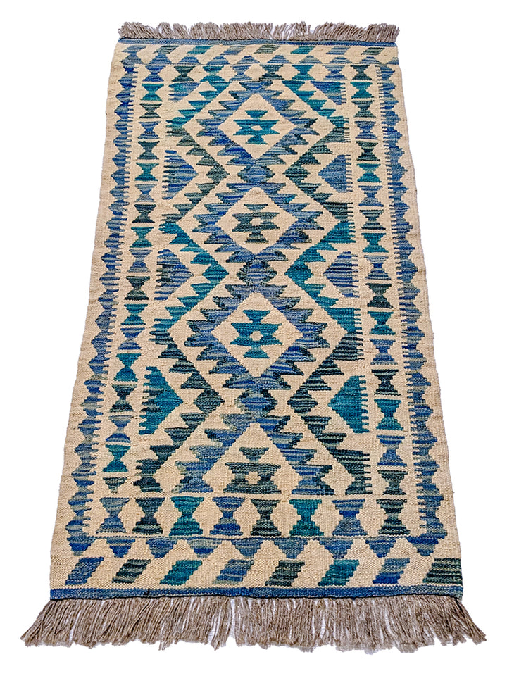 Bounty - Size: 4.7 x 1.11 - Imam Carpet Co