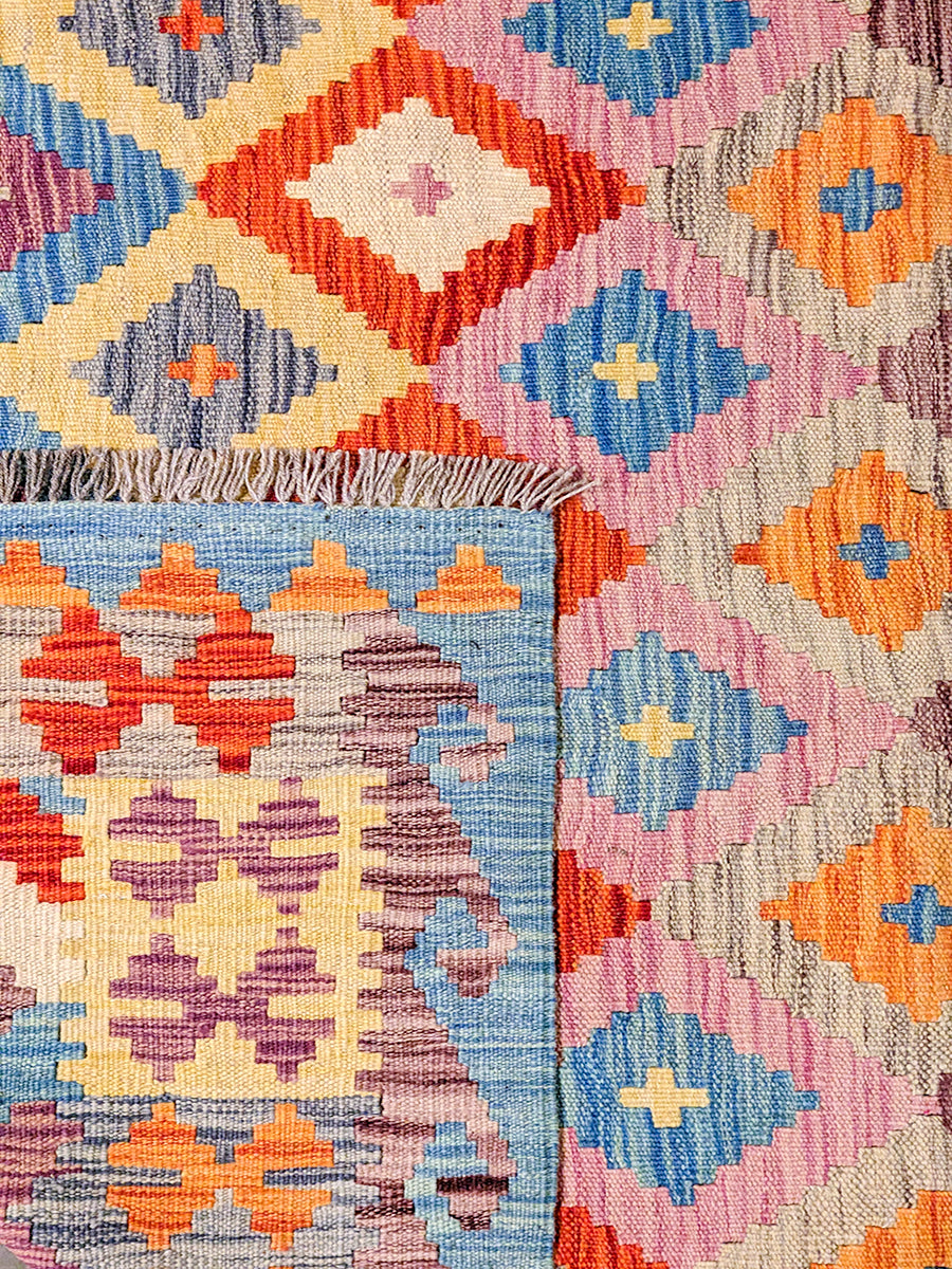 Kundail - Size: 6.6 x 4.11 - Imam Carpet Co