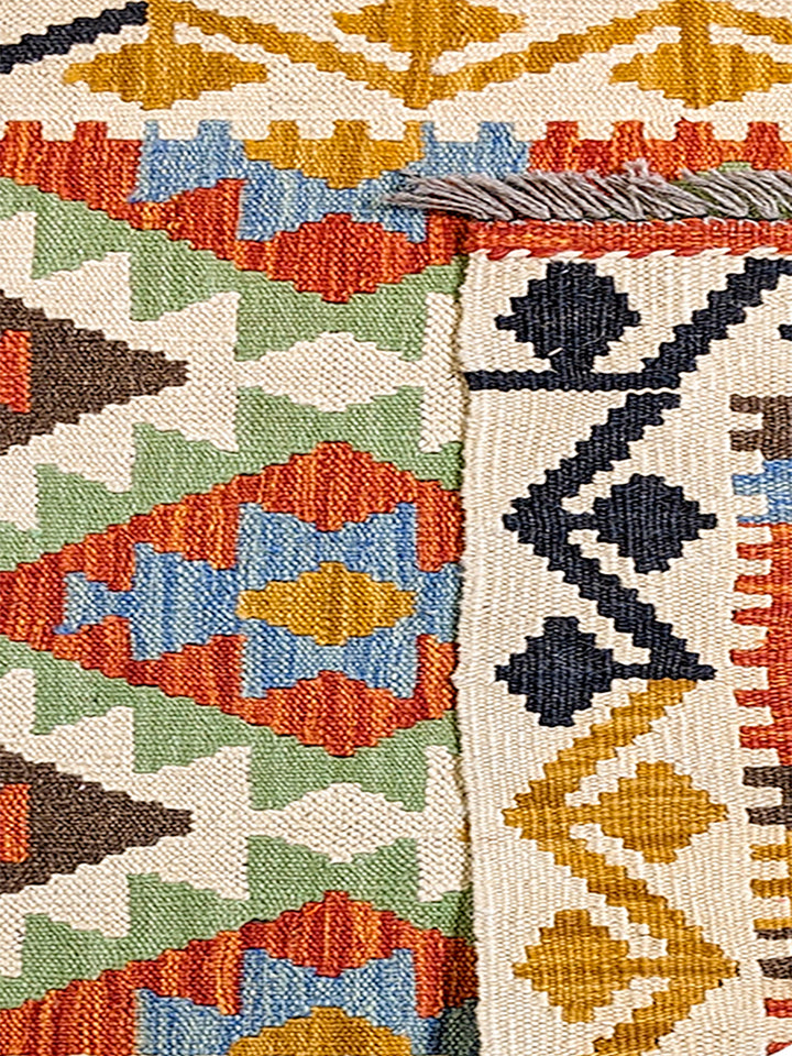 Khorasan - Size: 9.7 x 2.8 - Imam Carpet Co