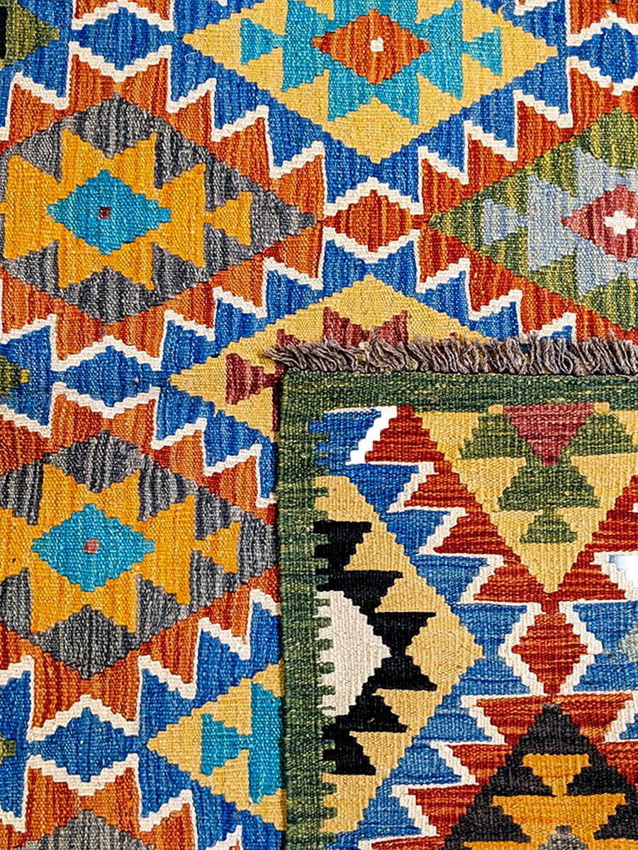 Rangoli - Size: 6.10 x 4.11 - Imam Carpet Co
