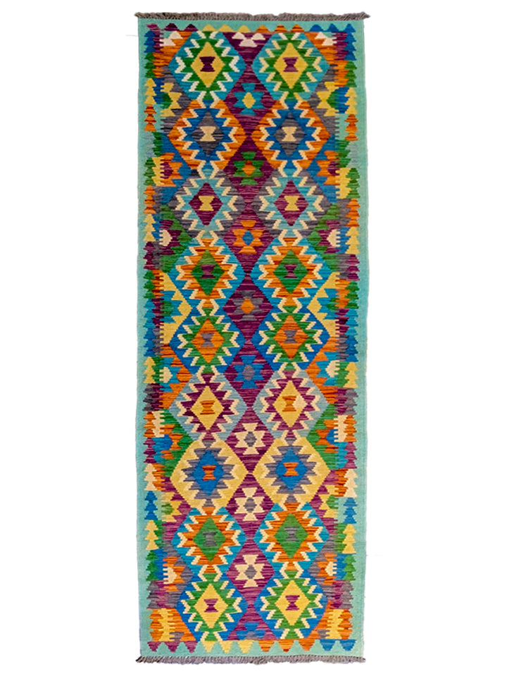 Afghan  - Size: 9.10 x 2.10