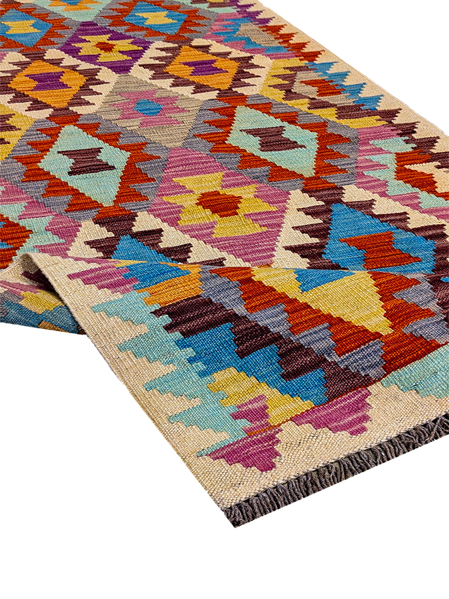 Sufi - Size: 9.6 x 2.7 - Imam Carpet Co