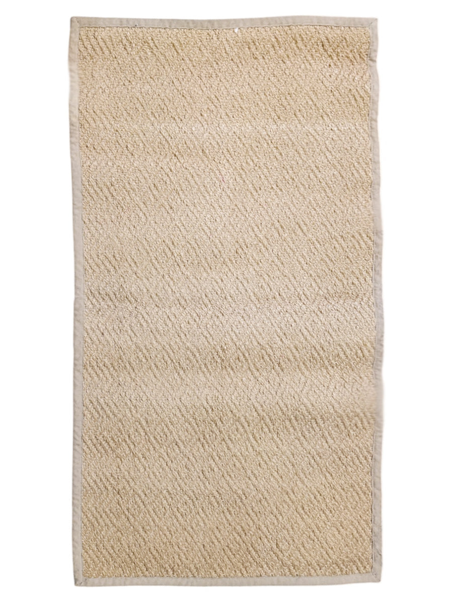 Braided Natural Jute Rug - Size: 4.9 x 2.7