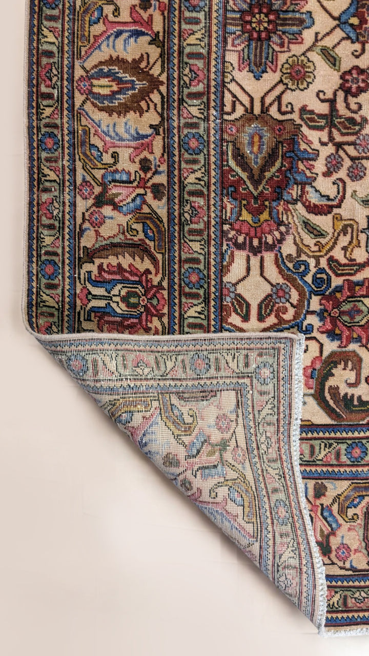 Retrovia - Size: 11 x 8.8