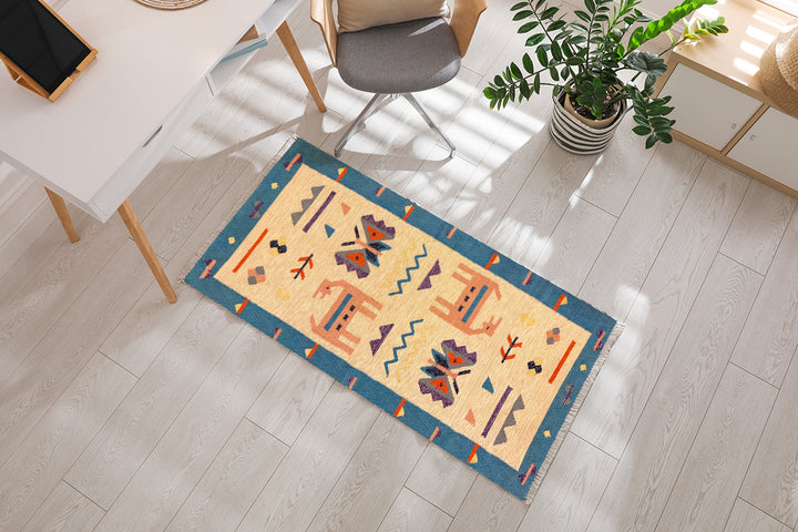 Ismil - Size: 4.6 x 2.3 - Imam Carpet Co