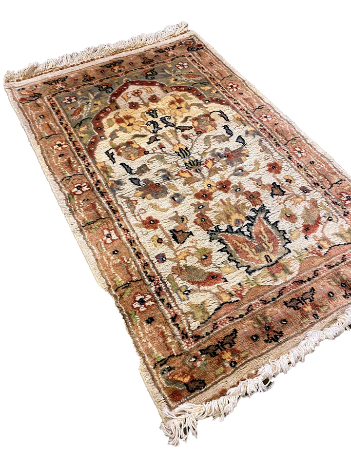ABC - Size: 3.1 x 2 - Imam Carpet Co