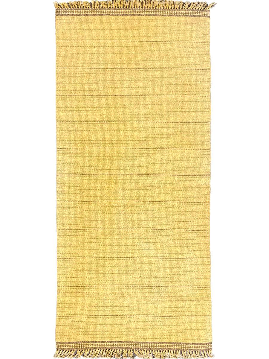 Pertek - Size: 4.4 x 1.11 - Imam Carpet Co