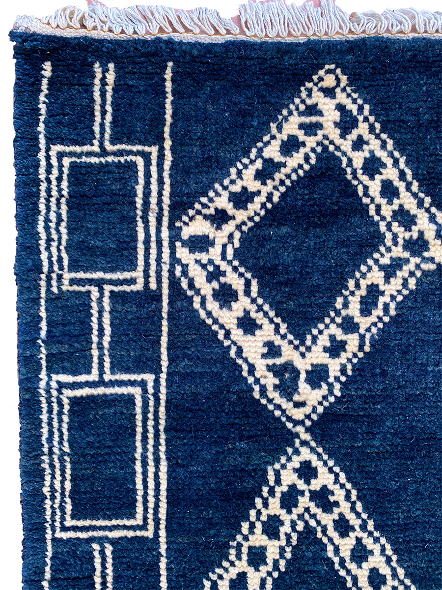 Nomad - Size: 6.2 x 4 - Imam Carpet Co