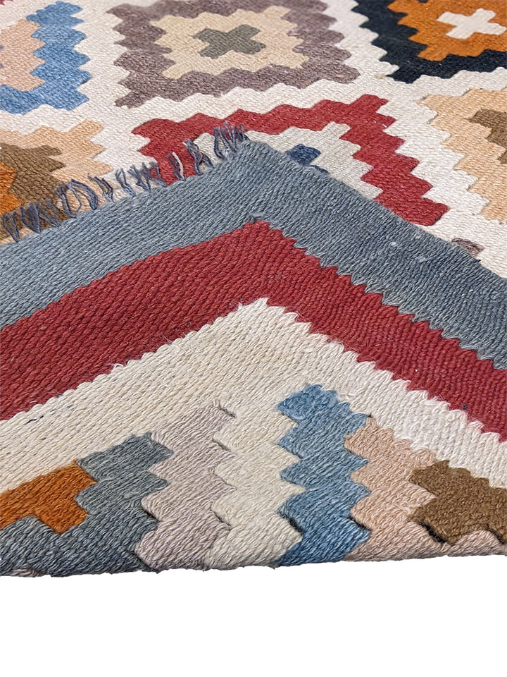 Glimmer - Size: 7.5 x 3 - Imam Carpet Co