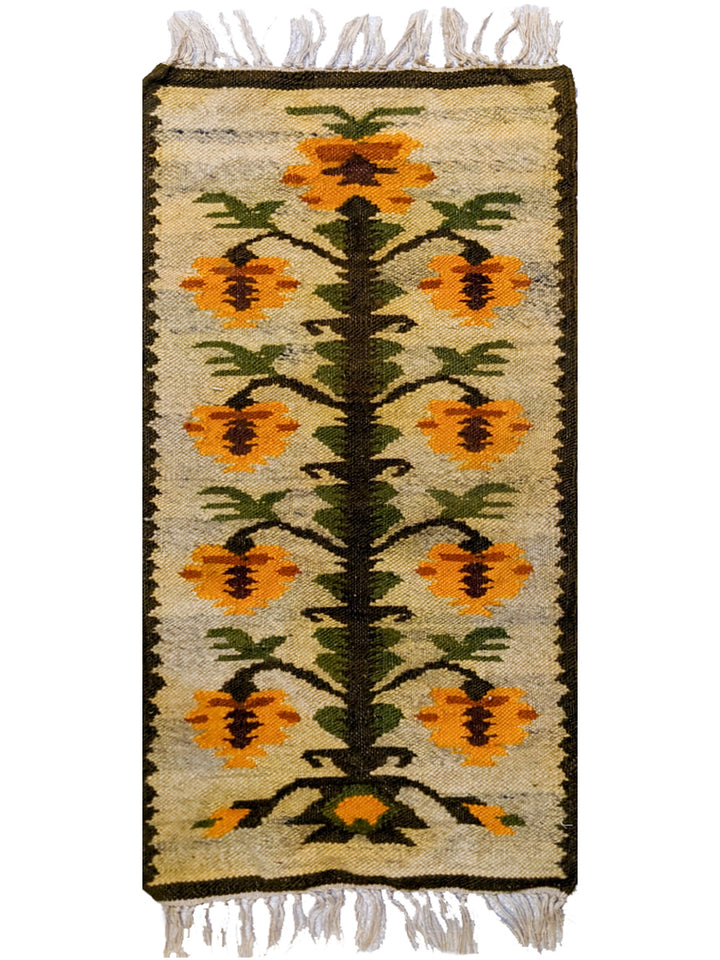 Nomadest - Size: 3.1 x 1.4 - Imam Carpet Co