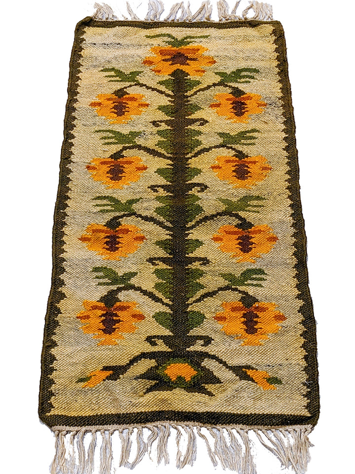 Nomadest - Size: 3.1 x 1.4 - Imam Carpet Co