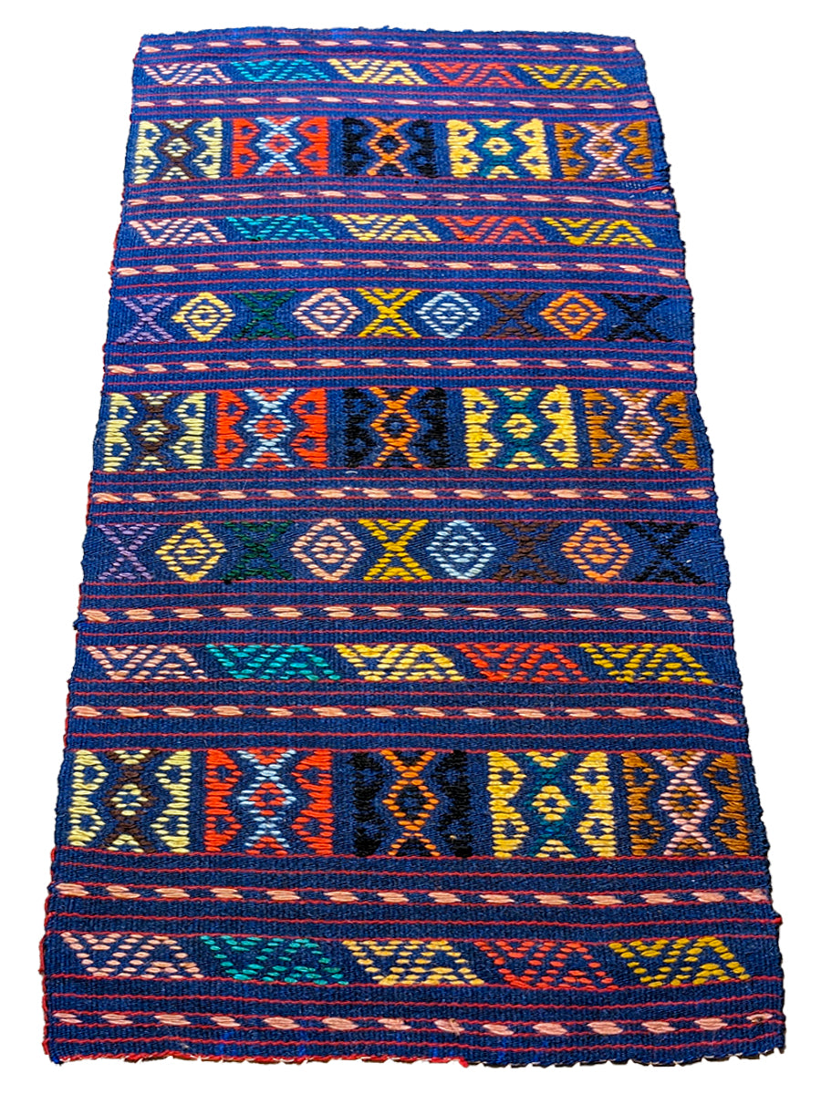 Odyssey - Size: 4.5 x 1.10 - Imam Carpet Co