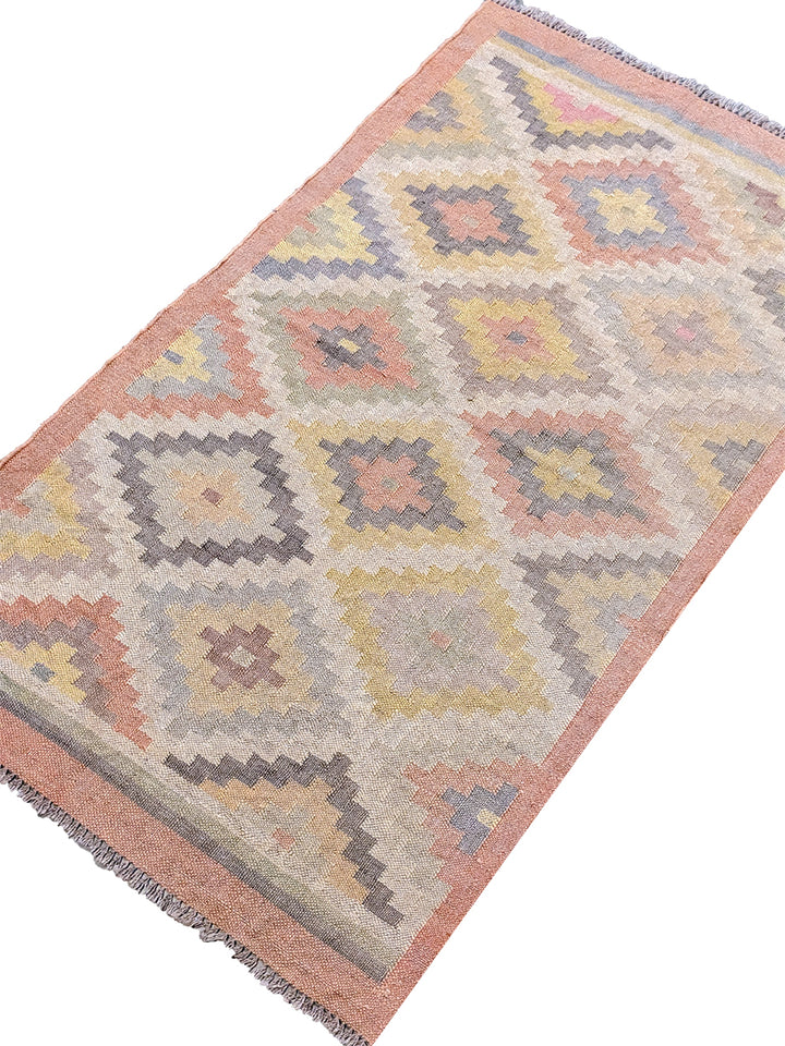 Loomba - Size: 4.11 x 2.10 - Imam Carpet Co