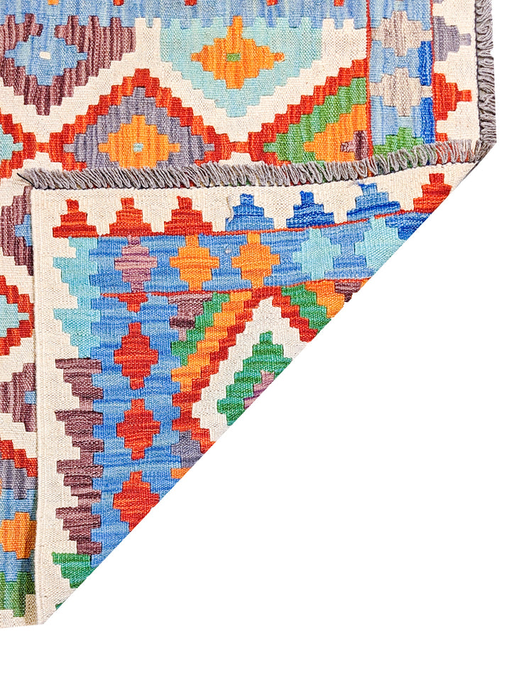 Kunduz - Size: 4.9 x 3.4 - Imam Carpet Co