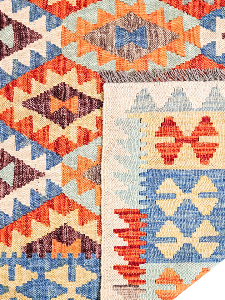 Nangarhar - Size: 5.10 x 4.2 - Imam Carpet Co