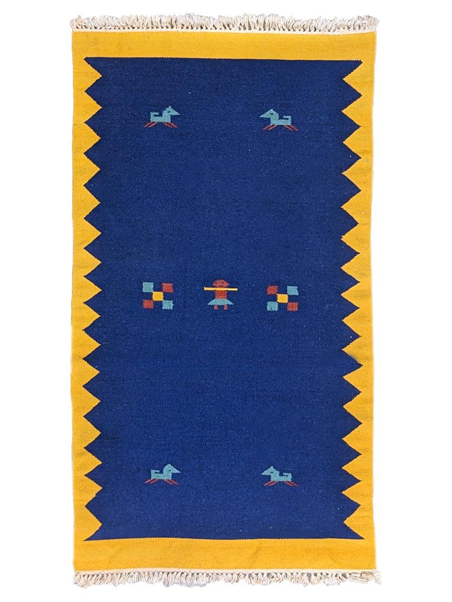 Plushara - Size: 5.2 x 2.9 - Imam Carpet Co
