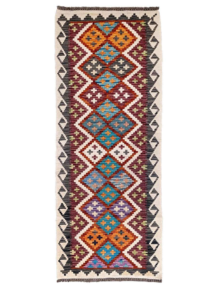 Eleganza - Size: 6.1 x 2.5 - Imam Carpet Co