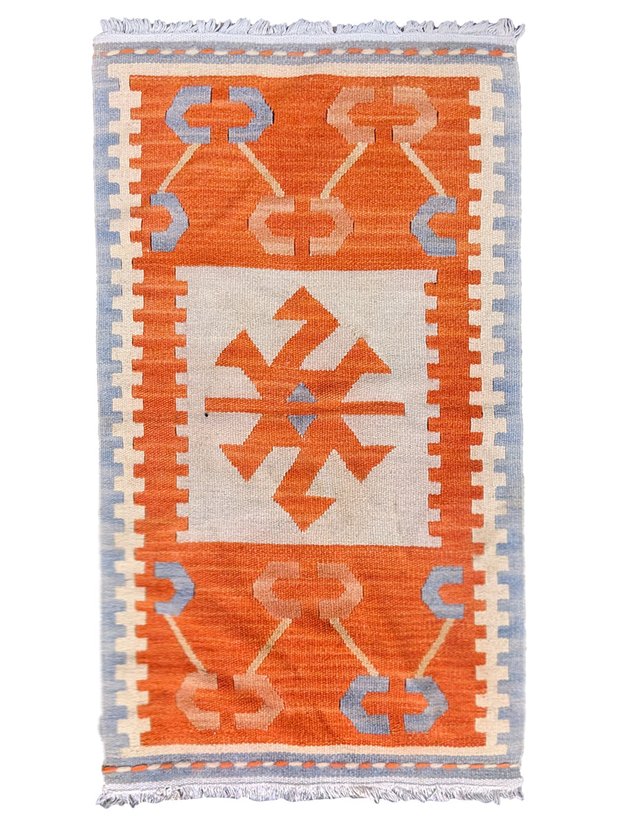 Elysium - Size: 2.7 x 1.6 - Imam Carpet Co