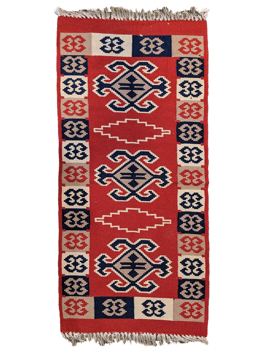 Ethos - Size: 3.11 x 1.11 - Imam Carpet Co