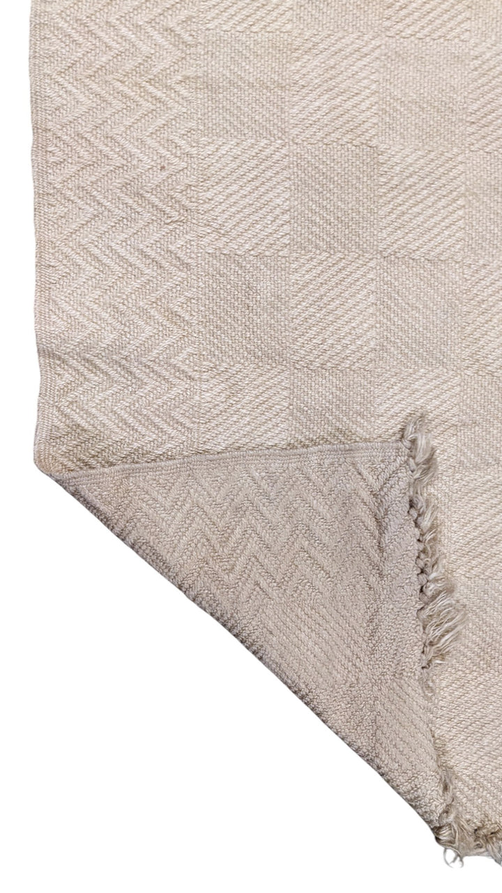 Flatweave Natural Jute Rug - Size: 7.10 x 3.8
