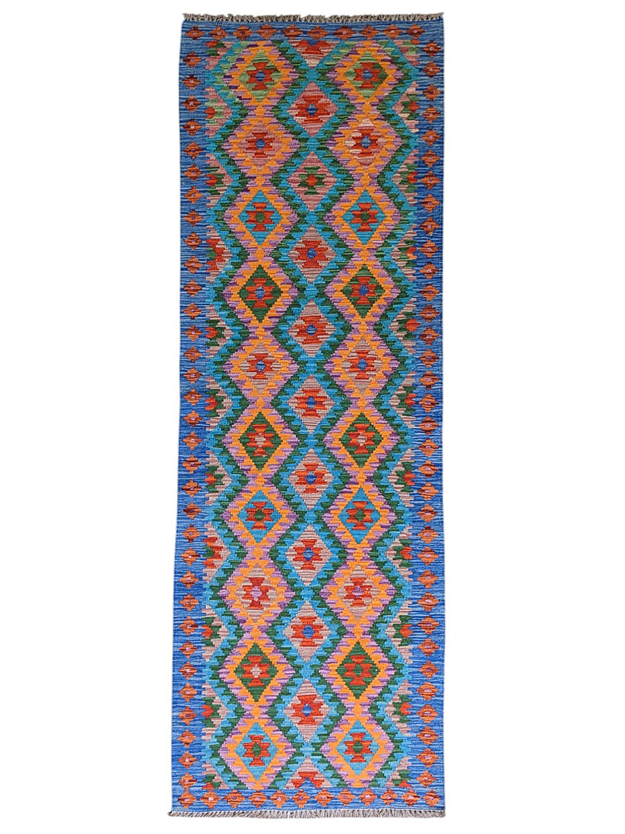 Maimana Afghanistan Kilim Rug - Size: 9.7 x 2.8