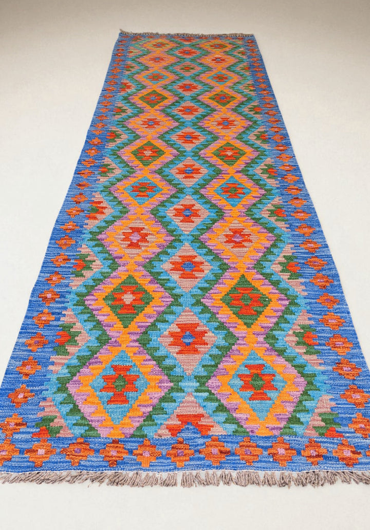 Maimana Afghanistan Kilim Rug - Size: 9.7 x 2.8