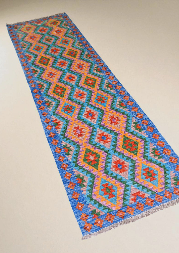 Maimana Afghanistan Kilim Rug - Size: 9.7 x 2.8