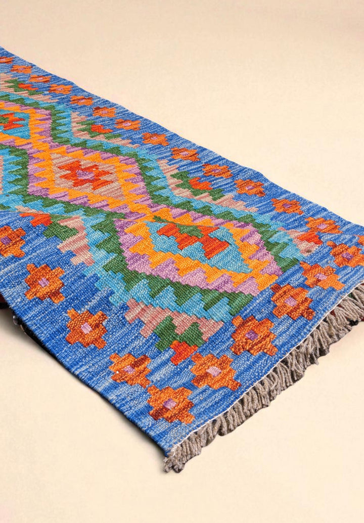 Maimana Afghanistan Kilim Rug - Size: 9.7 x 2.8