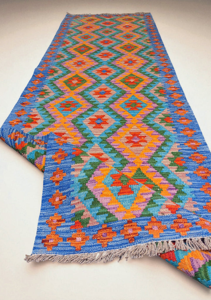 Maimana Afghanistan Kilim Rug - Size: 9.7 x 2.8