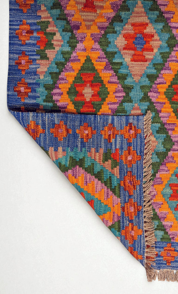 Maimana Afghanistan Kilim Rug - Size: 9.7 x 2.8