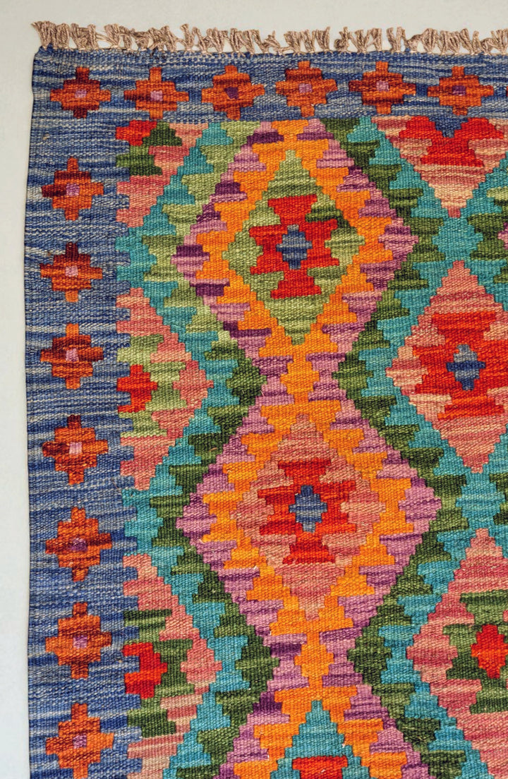 Maimana Afghanistan Kilim Rug - Size: 9.7 x 2.8