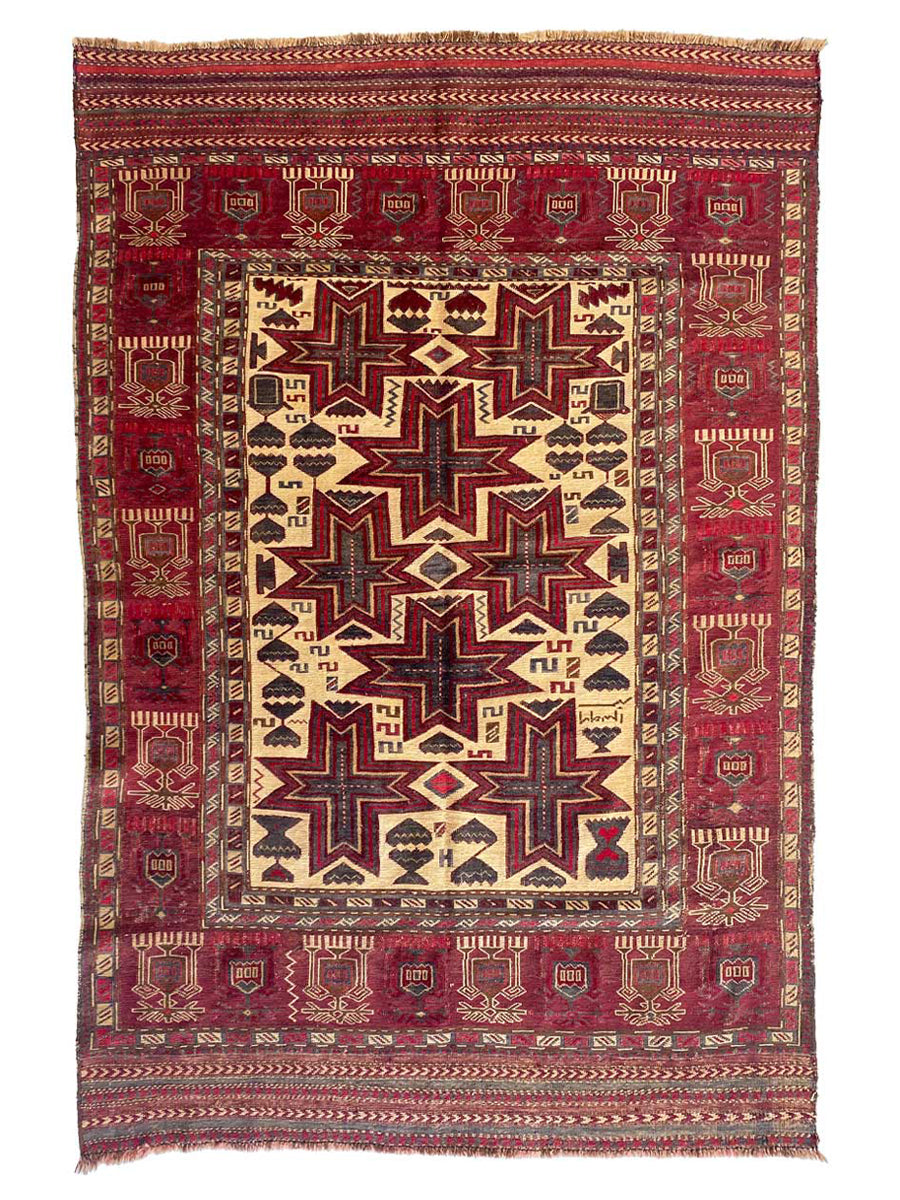 Antique Barjesta Irani Rug - Size: 7.2 x 4.6