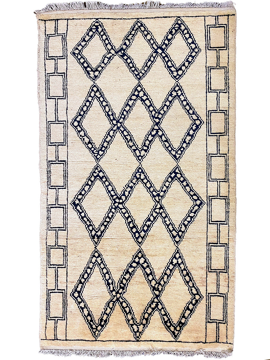 Greige - Size: 6.3 x 4.1 - Imam Carpet Co
